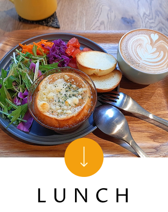 ランチメニュー
